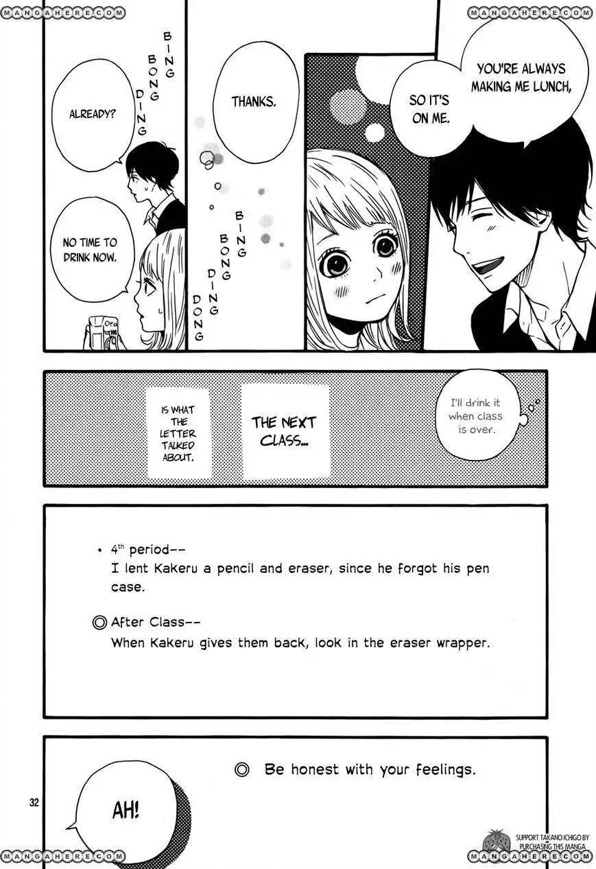 Orange (TAKANO Ichigo) Chapter 3 32